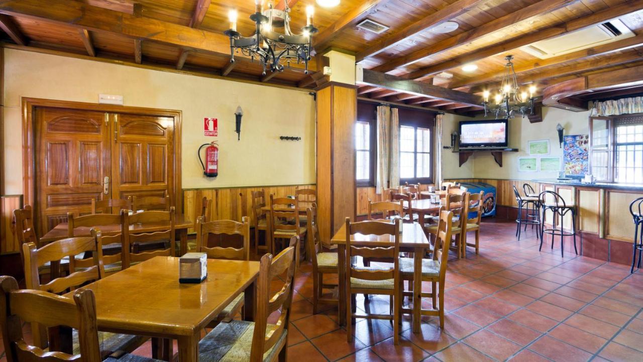 Labella - Hostal Rural Restaurante La Calahorra Eksteriør bilde