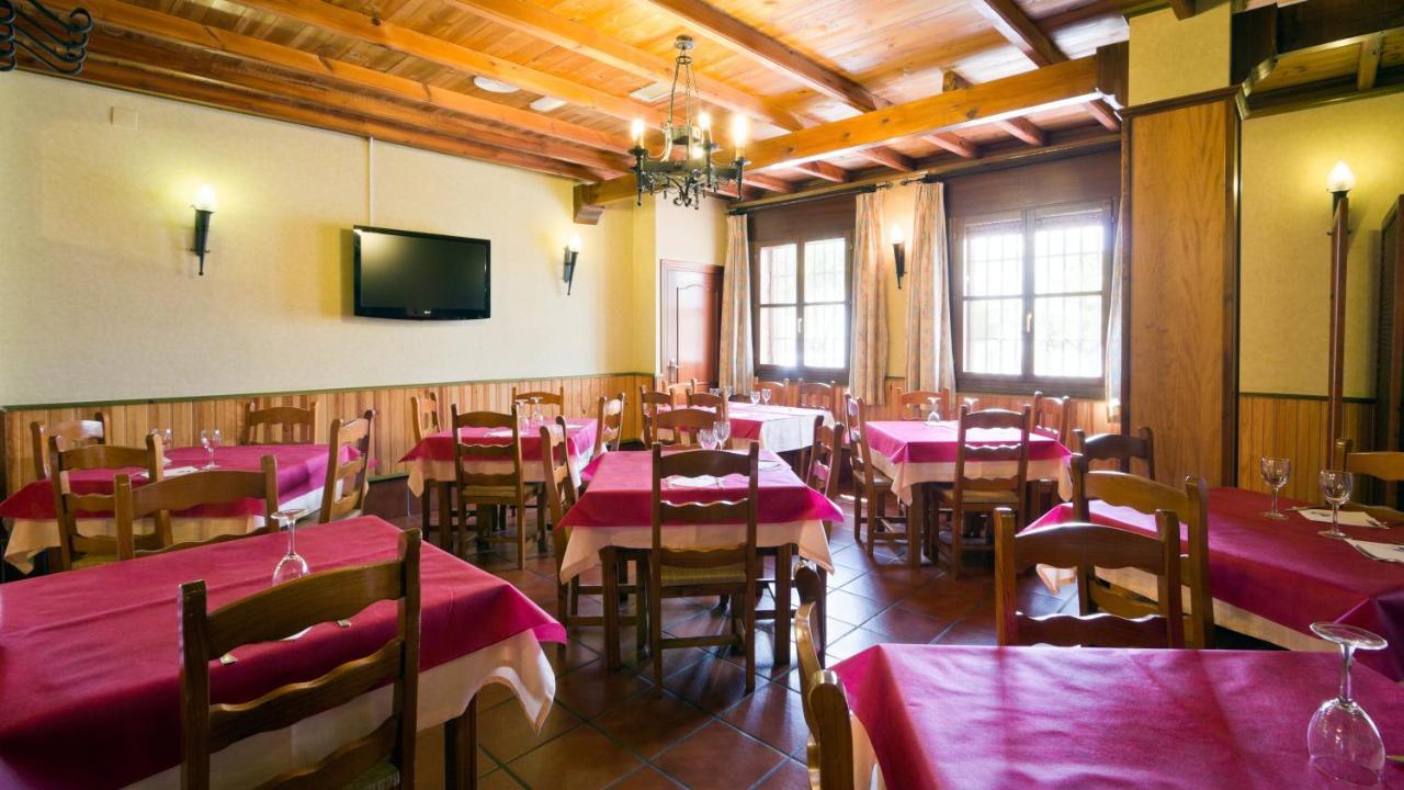 Labella - Hostal Rural Restaurante La Calahorra Eksteriør bilde